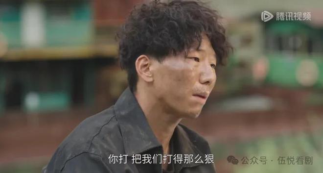 刀张莱西逃亡！原来一切都是他的圈套！CQ9电子中国网站《驻站》：王冬雨挡(图1)