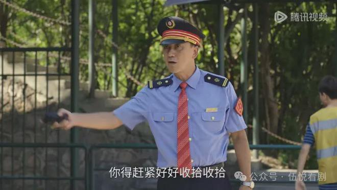刀张莱西逃亡！原来一切都是他的圈套！CQ9电子中国网站《驻站》：王冬雨挡(图2)
