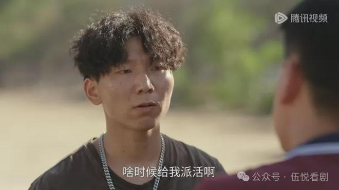 刀张莱西逃亡！原来一切都是他的圈套！CQ9电子中国网站《驻站》：王冬雨挡(图4)