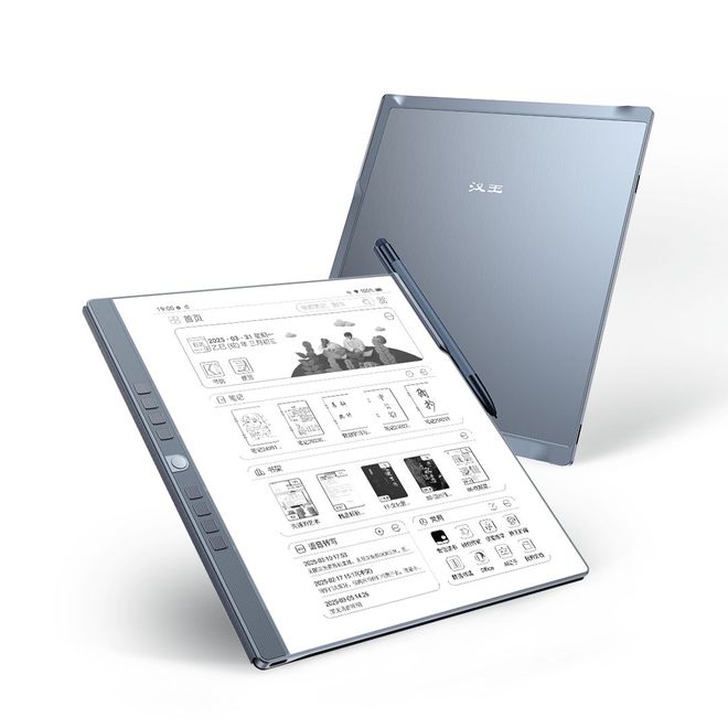 二代发布 推动墨水屏向全能办公终端进化CQ9电子平台网站汉王N10 Pro(图4)