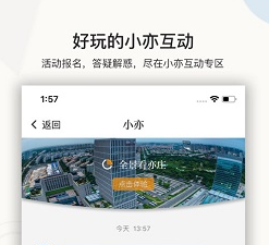 pp-尚亦城安卓版CQ9电子尚亦城a(图1)