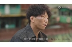 刀张莱西逃亡！原来一切都是他的圈套！CQ