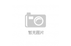 产品焕新专注阅读品质升级CQ9电子掌阅科